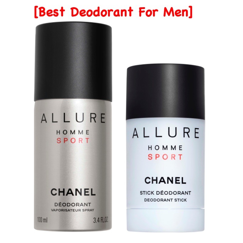 CHANEL Allure Homme Sport Deo Spray Silver/Black 100ml UAE