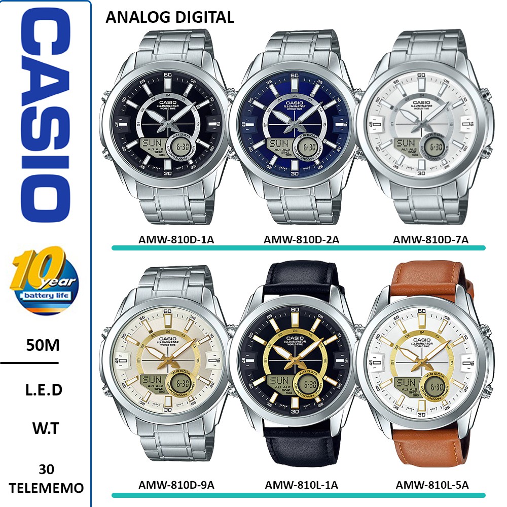 Amw 810 casio online