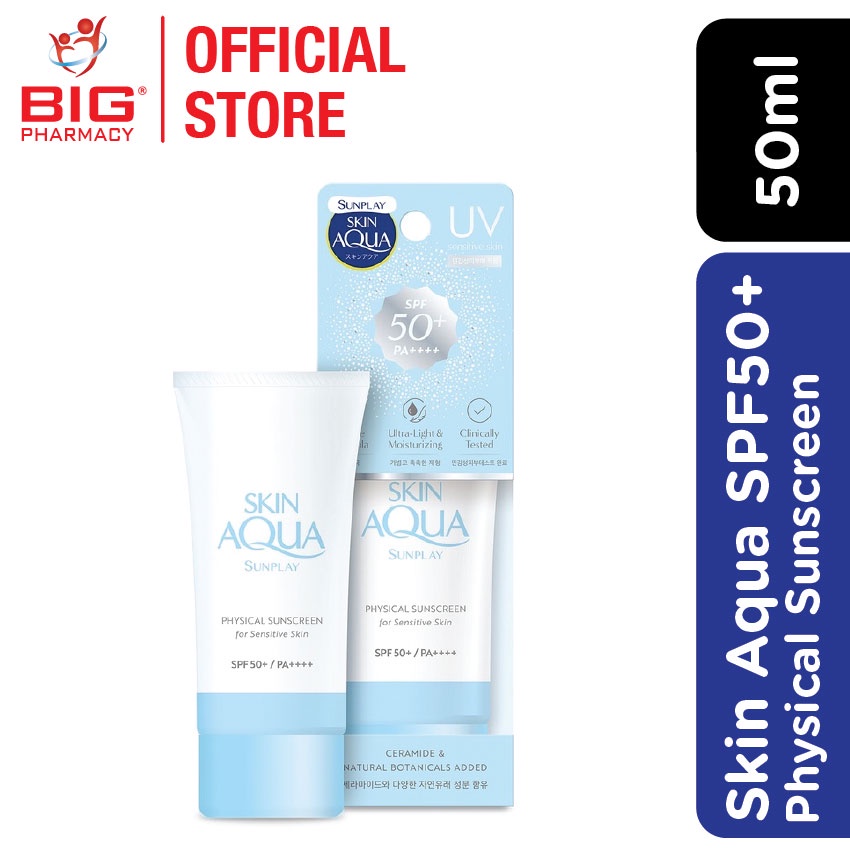 SUNPLAY SKIN AQUA PHYSICAL SUNSCREEN SPF50+ 50ML | Shopee Malaysia