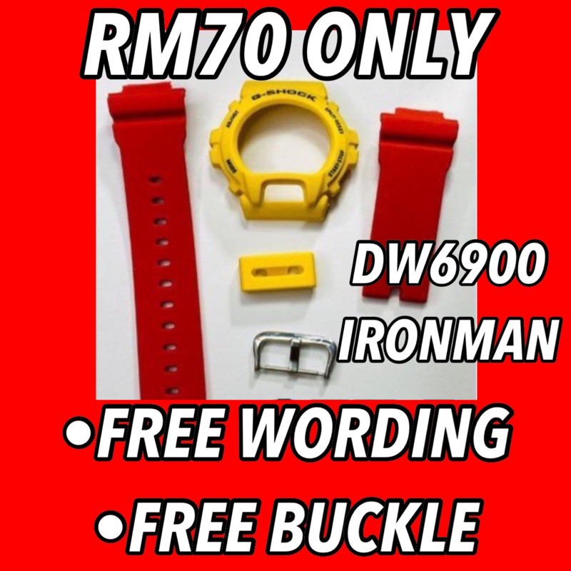 RM70 ONLY !! / BNB DW6900 COMPLETE BUCKLE (IRONMAN EDITION) | Shopee ...