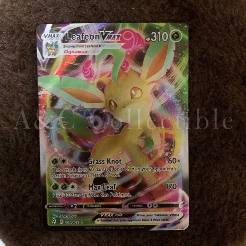 Pokemon TCG Sword & Shield EVOLVING SKIES Leafeon VMAX 008/203 Ultra ...