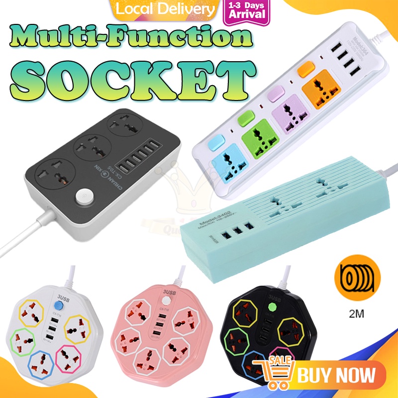 UK Universal 2M Power Socket Extension Plug Trailing Socket Extension ...