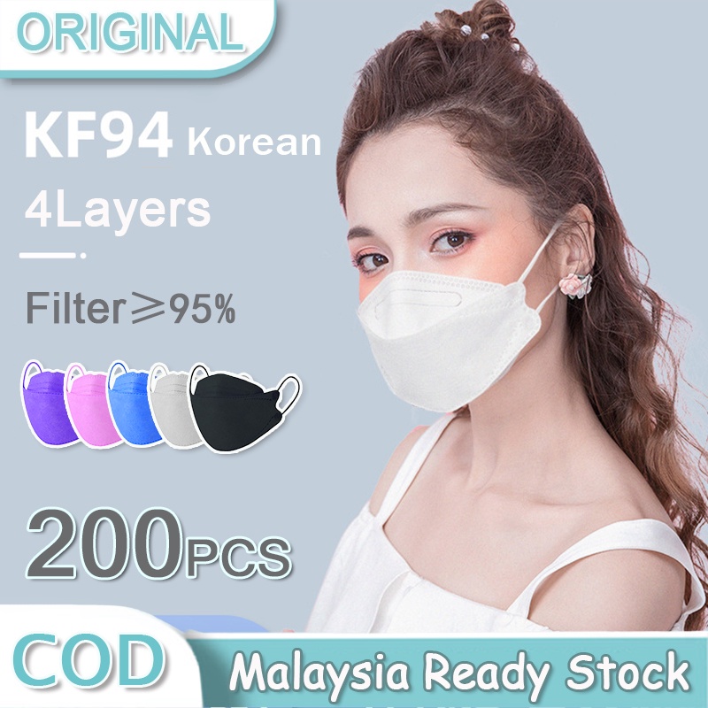 KF94 Mask 200pcs 4-Layer 3D Filter Face Mask non-woven Conformity ...