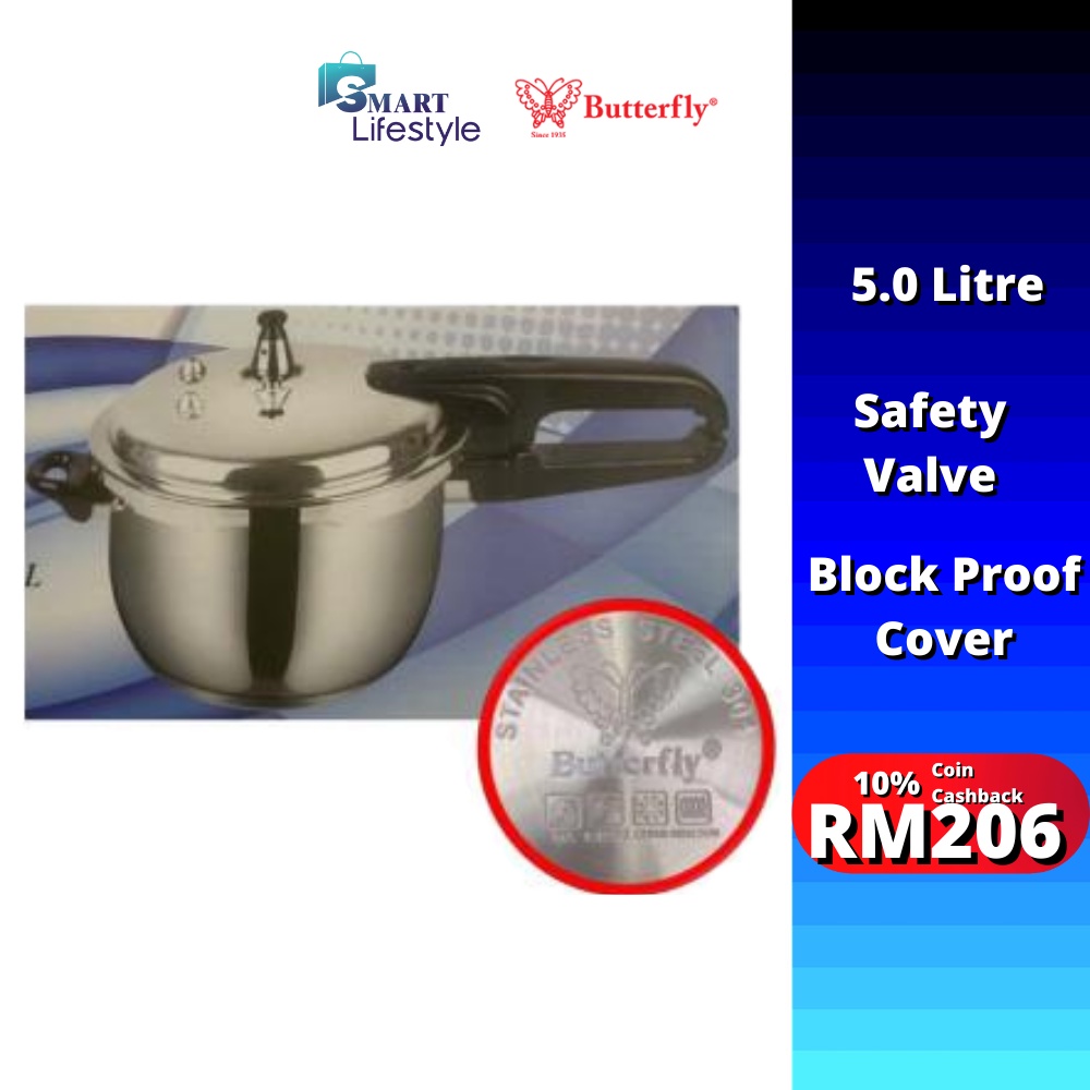Butterfly Stainless Steel Pressure Cooker BPCSS23 (5L) / BPCSS27 (8L