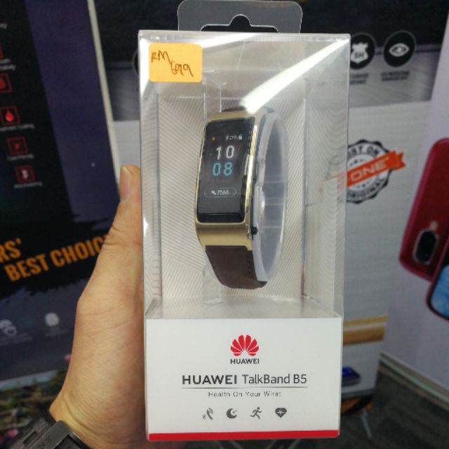 Huawei talkband hot sale b5 price