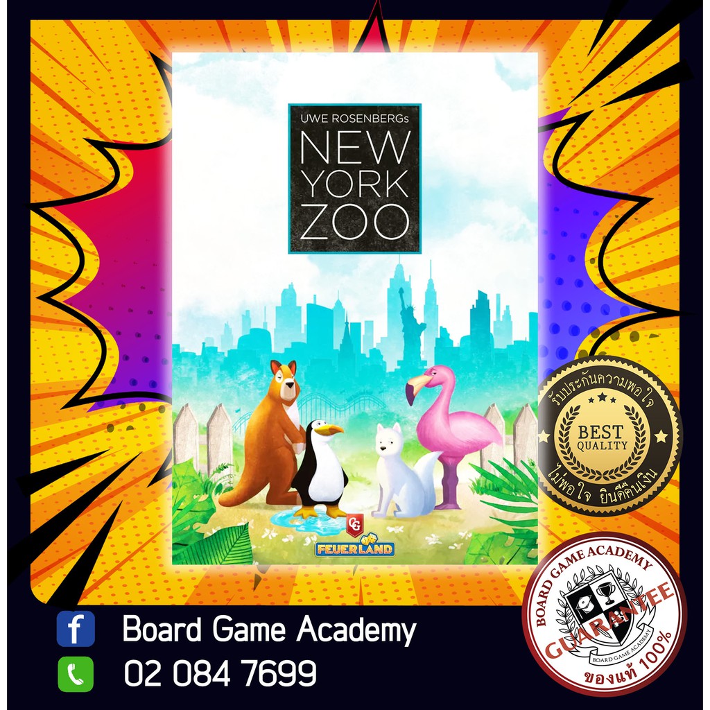 New York Zoo Board Game | Shopee Malaysia