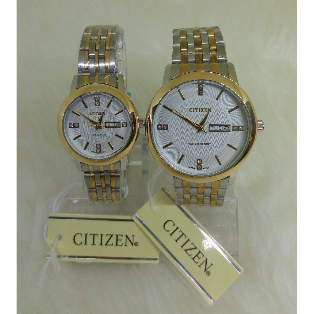 Citizen couple outlet watch set