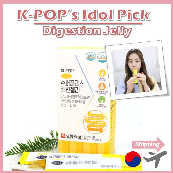[KPop's Pick] Hamone Super Plus Digestion Jelly 20g X 14 Sticks