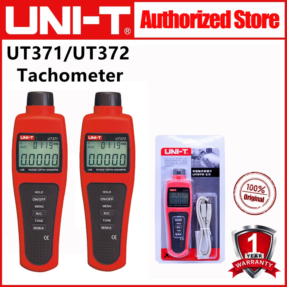 UNIT UT371 UT372 High Precision Professional Noncontact Digital Laser