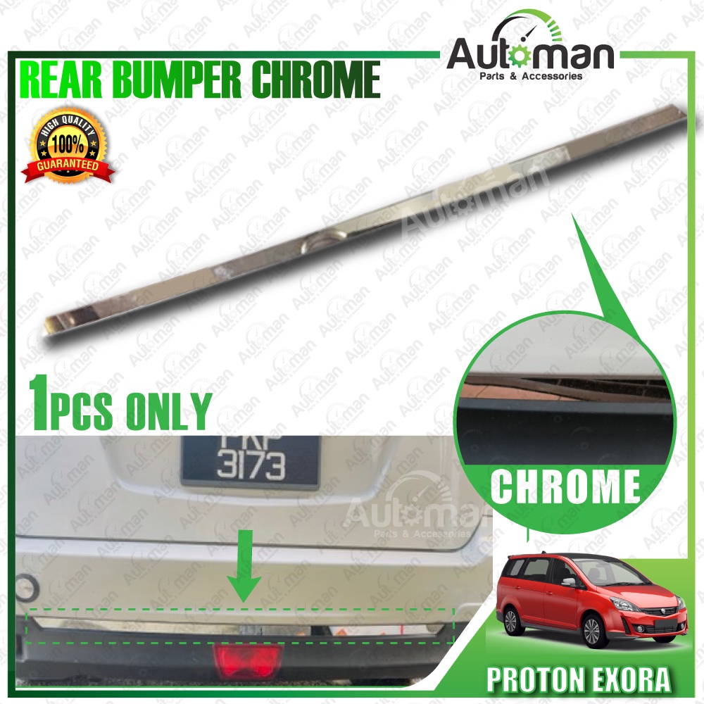 Proton Exora Stainless Steel Chrome Rear Bumper Trim Cover Shopee