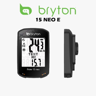 GPS Bike Computer, Bryton Rider 15E