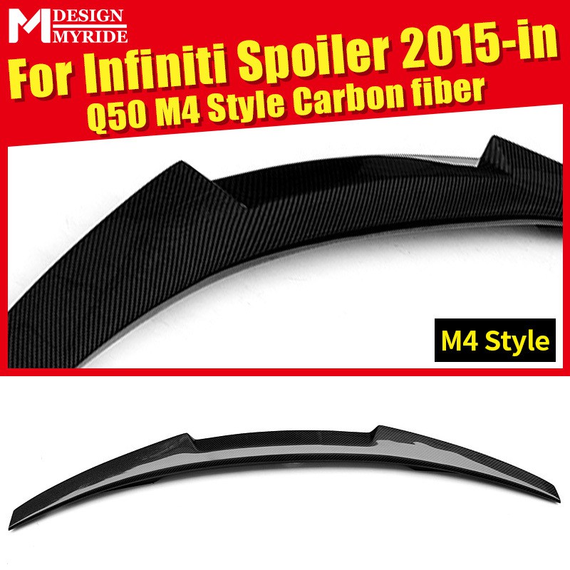 CARCOOL Infidini modified Q50 modified M4 carbon fiber rear wing ...