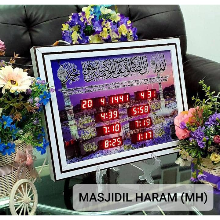 PROMAS Jam Azan Digital (Free Random Bakhoor Sample) Shopee Malaysia