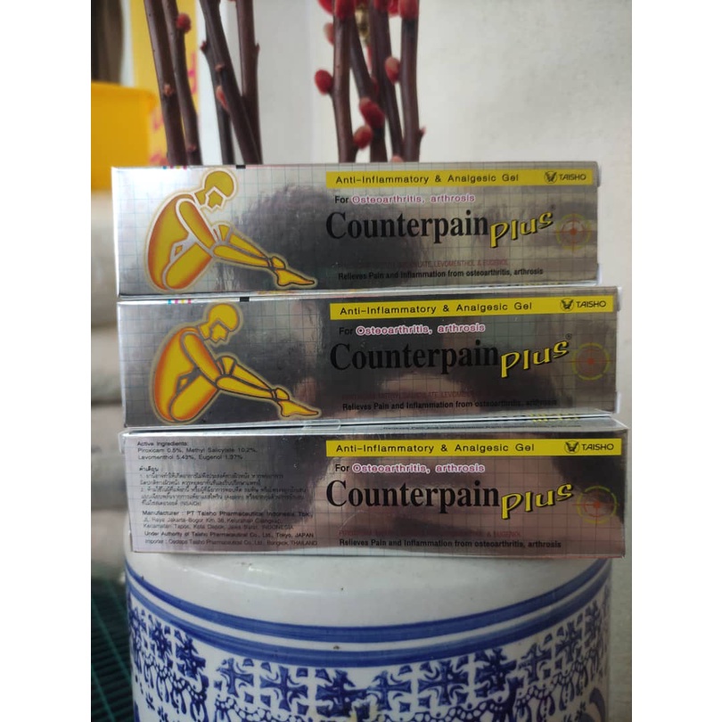 Counterpain Thai Counterpain Plus Original Thai 100% Counterpain Plus ...