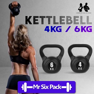 4kg dumbbells aldi hotsell