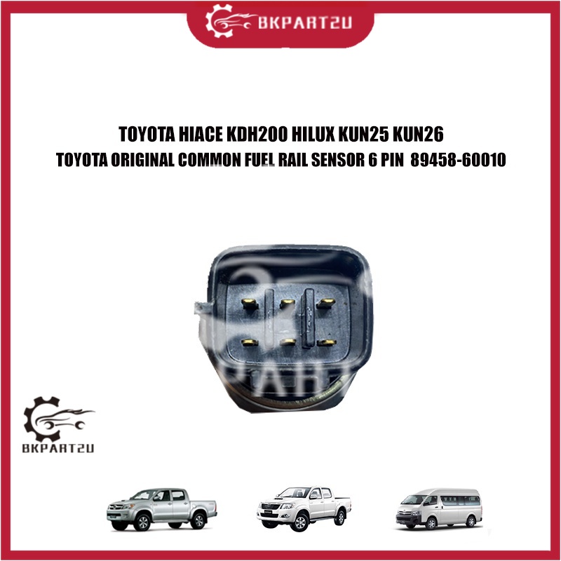 TOYOTA HIACE KDH200 HILUX KUN25 KUN26 TOYOTA ORIGINAL COMMON FUEL RAIL ...