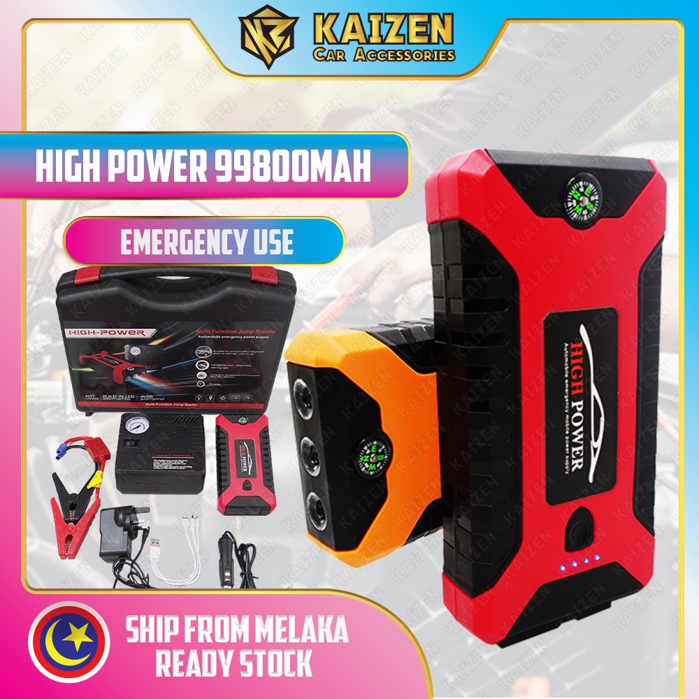 99800mAh Car Power Bank High Power Multi-function Car Jump Starter