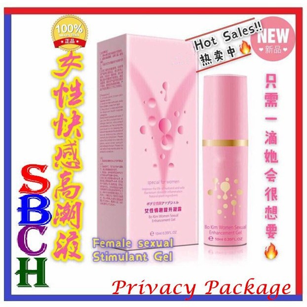 Original Female Sex Sexual Orgasm Aphrodisiac Stimulant Gel Spray