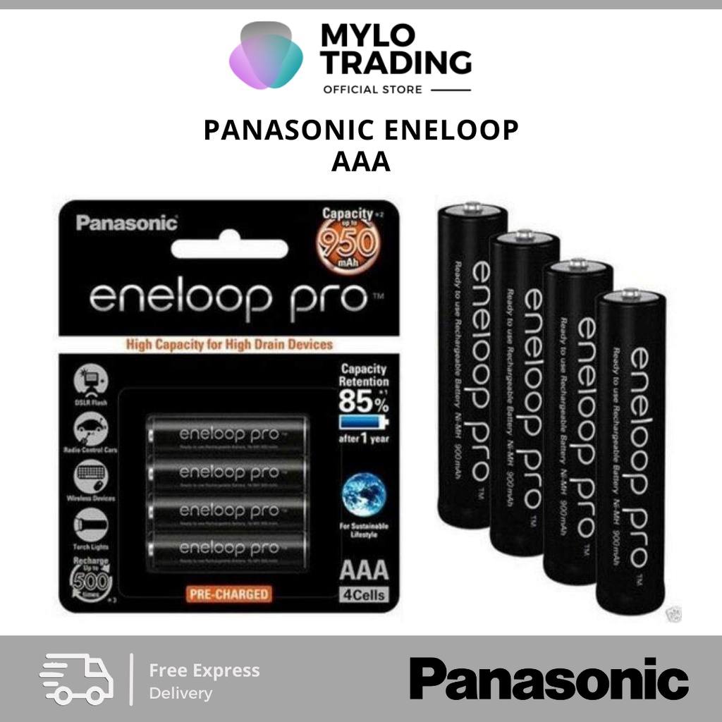 Panasonic Eneloop AAA Rechargeable Battery 900/950mAh Capacity Shopee