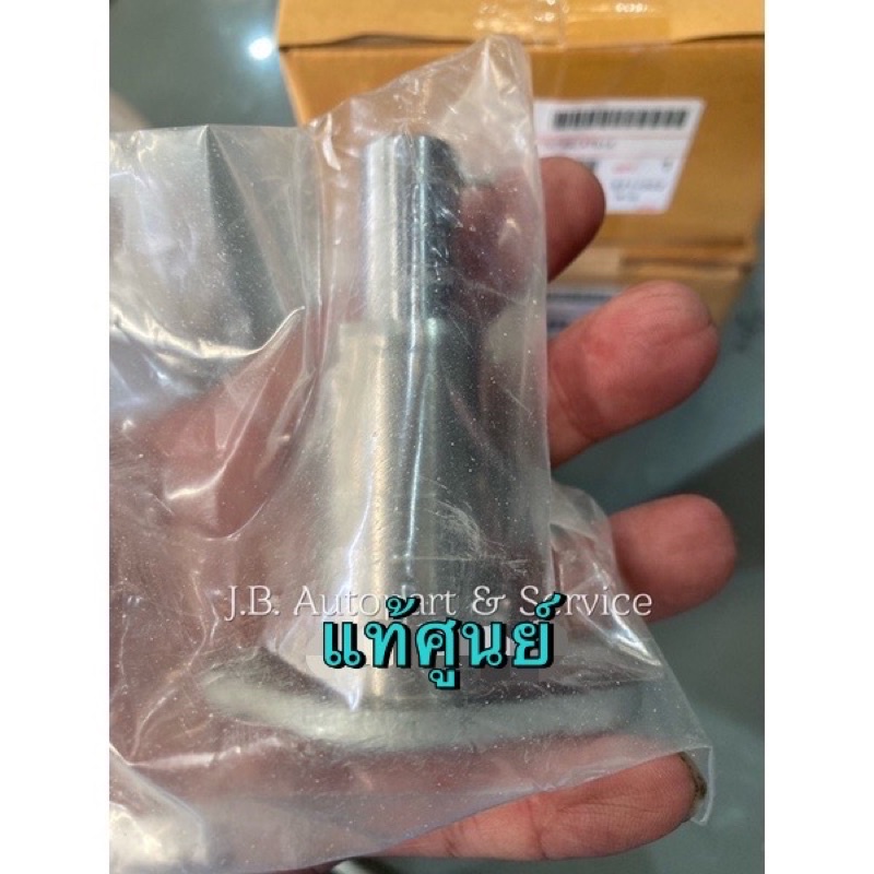 Authentic Zero!!! Chain Tensioner Isuzu Dmax All Niwdemax MU7 20052013