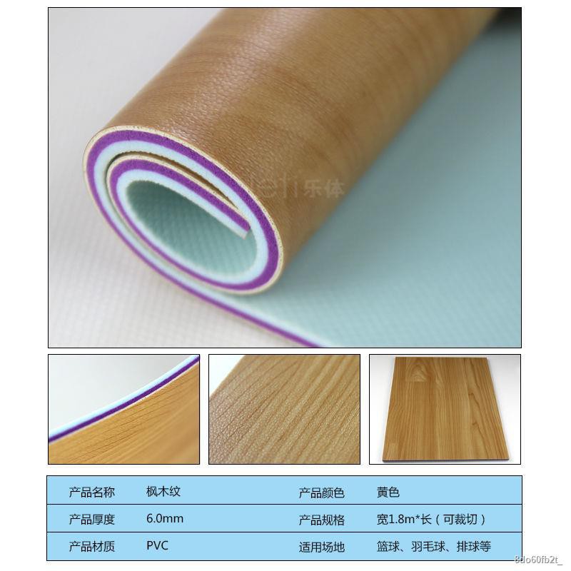 Leti badminton court rubber mat, indoor and outdoor basketball court