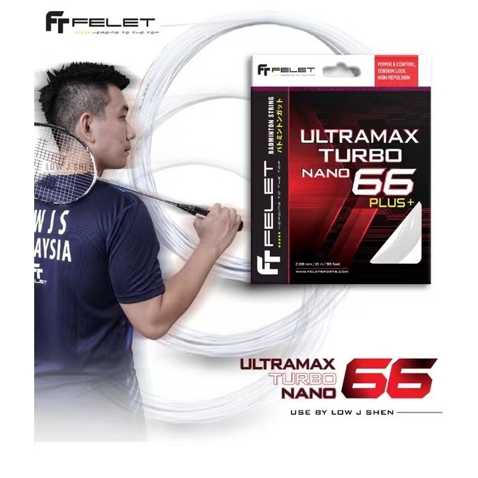 Felet Original Badminton String Ultramax Turbo Nano 66 | Shopee Malaysia