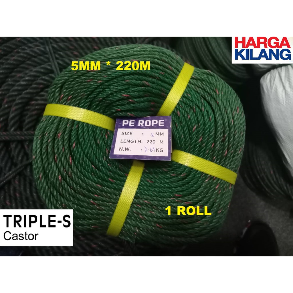 GREEN ROPE / NYLON ROPE / PE ROPE / POLYETHYLENE ROPE / 4MM 5MM 6MM 8MM ...