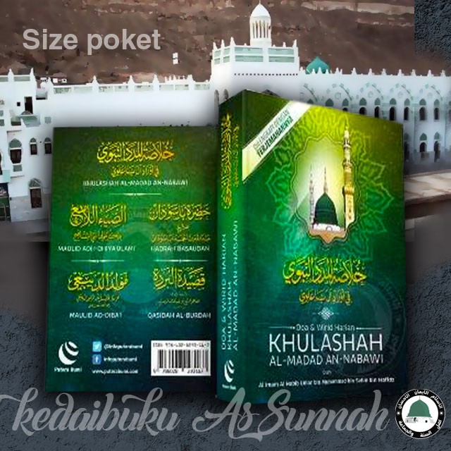 KHULASAH AL MADAD AN NABAWIY SIZE POKET 9cm x 12cm: terjemahan Doa ...