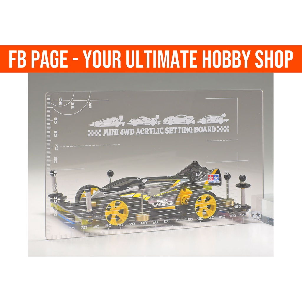 (MADE IN KOREA) TAMIYA 95618 Mini 4WD Acrylic Setting Board (Smoke ...
