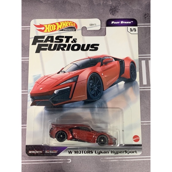 Hotwheels W Motor Lykan Hypersport FNF | Shopee Malaysia