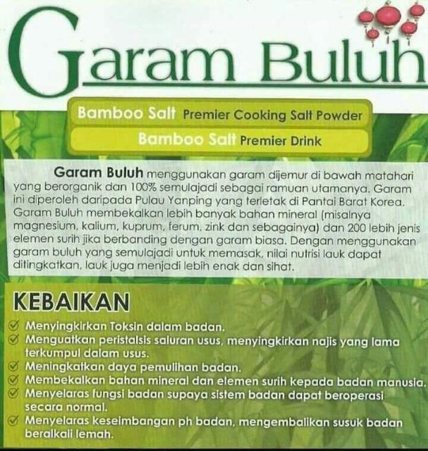 Hai o Garam Buluh Korea Drink Sachet & Masak Botol Bamboo Salt Premeir ...