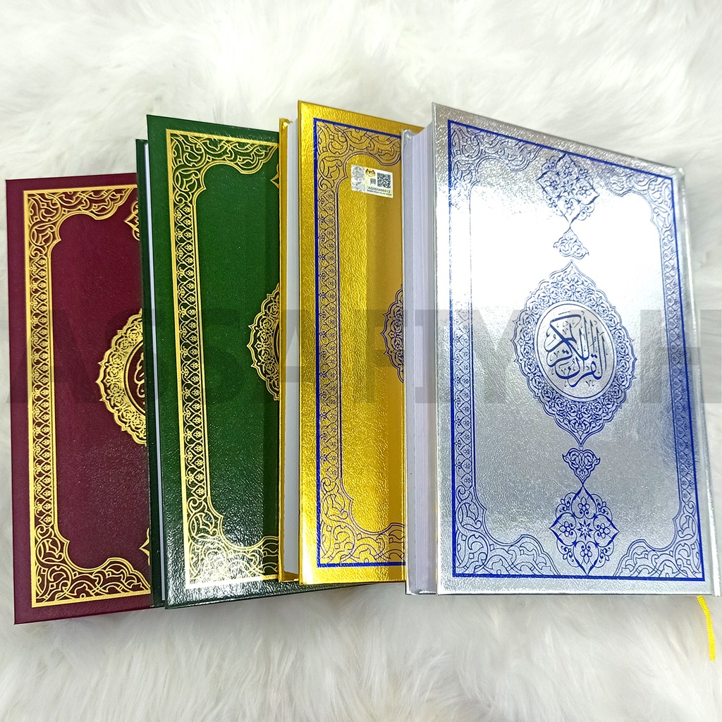 Al Quran Paun Madinah Resm Uthmani Warna Pilihan Dengan Saiz B Shopee Malaysia