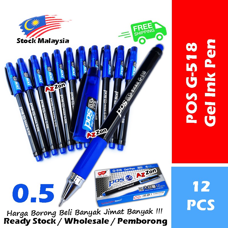 Zhi Xin POS 0.5mm Gel Ink Pen / G-518 Gel Pen Test Good #Zhi #Xin #G ...