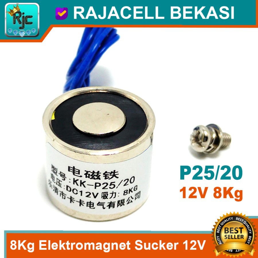 Électroaimant Électromagnétique Heschen P25/20 - 12V DC - 5 Kg - Diamètre 25 Mm