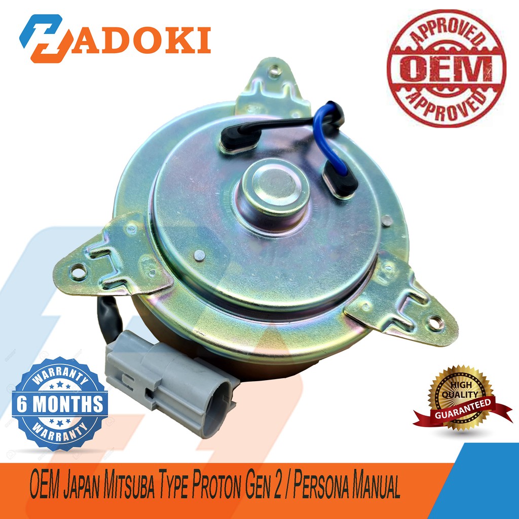 Proton Gen 2 / Persona Radiator Fan Motor (APM TYPE) | Shopee Malaysia