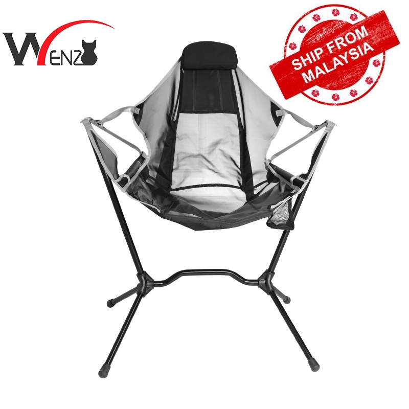 Rocking Camping Folding Chairs Portable Rocking Chair for Adults ...