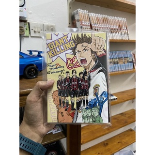 Comic Giant Killing English 1-10 | Shopee Malaysia