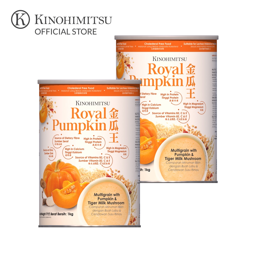 Kinohimitsu Royal Pumpkin (1kg x 2 Cans) *Supports Body Immune ...