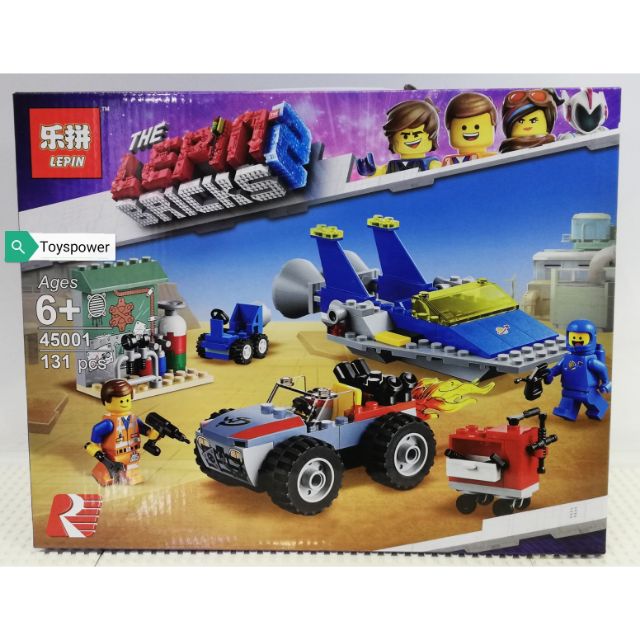 Lepin sales lego movie