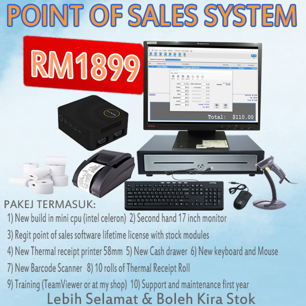 Regit POS Point of Sales New build in Mini CPU POS System Package ...