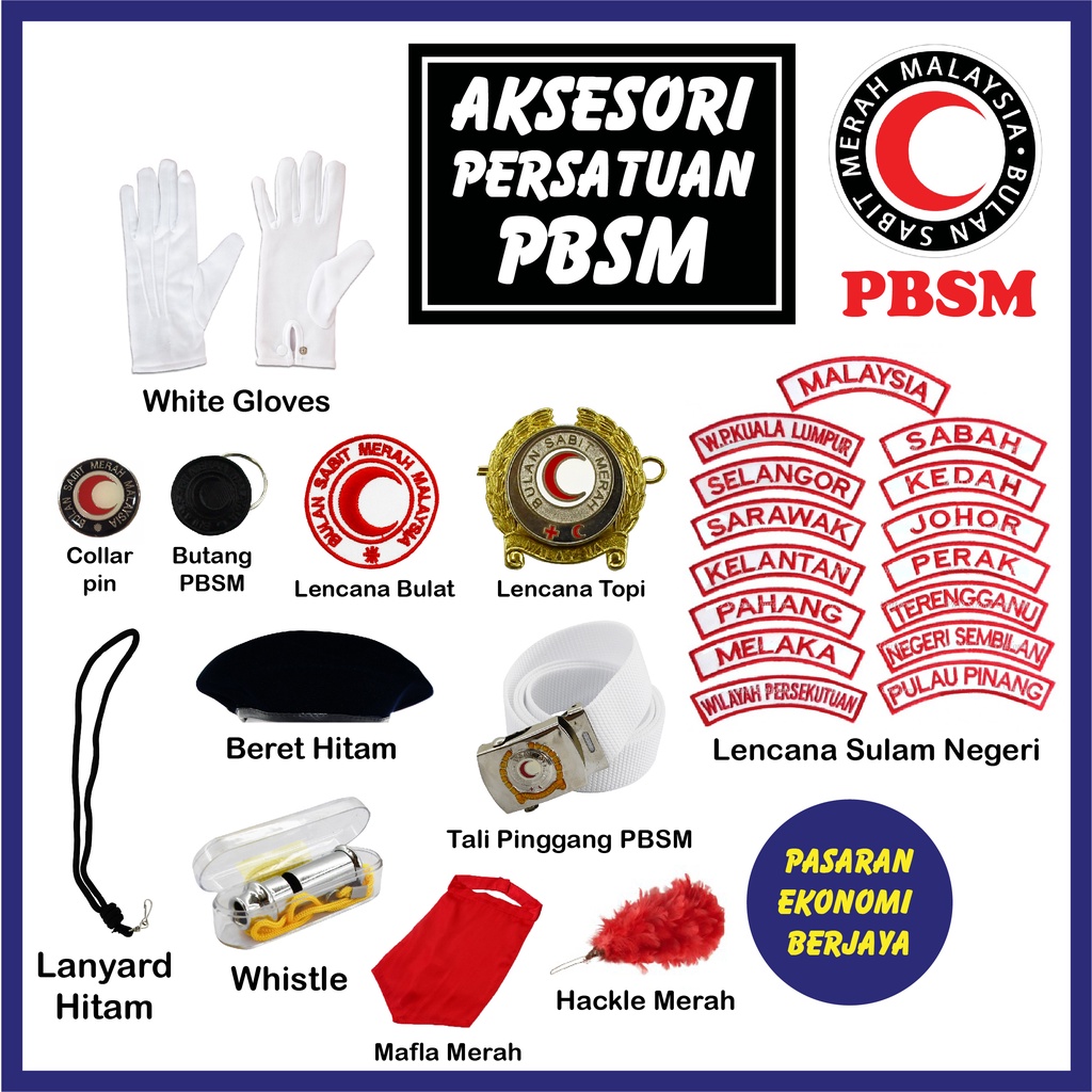 AKSESORI PBSM SET PACKAGES PERSATUAN BULAN SABIT MERAH LECANA SULAM ...