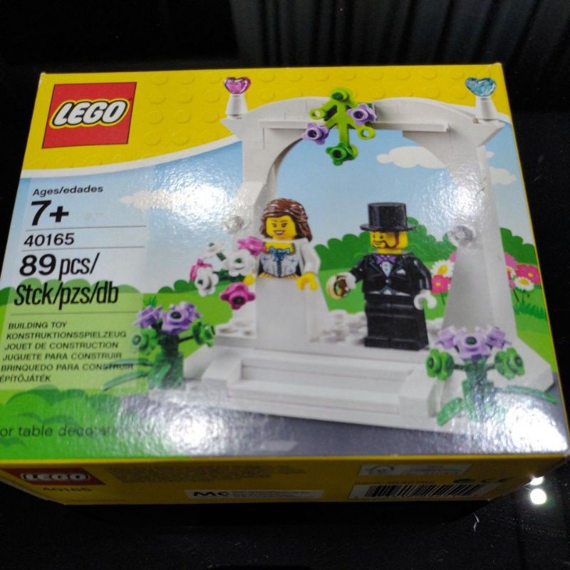 40165 lego best sale