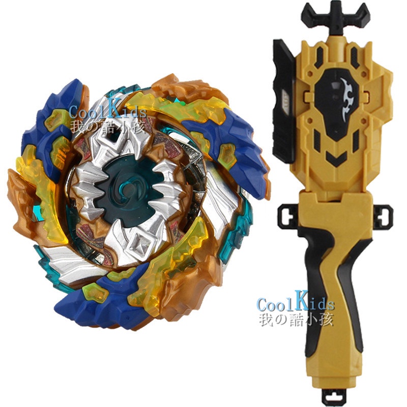 Beyblade Burst B-122 Starter Geist Fafnir B122 B-00 B-48 B-79 B97 B100 ...