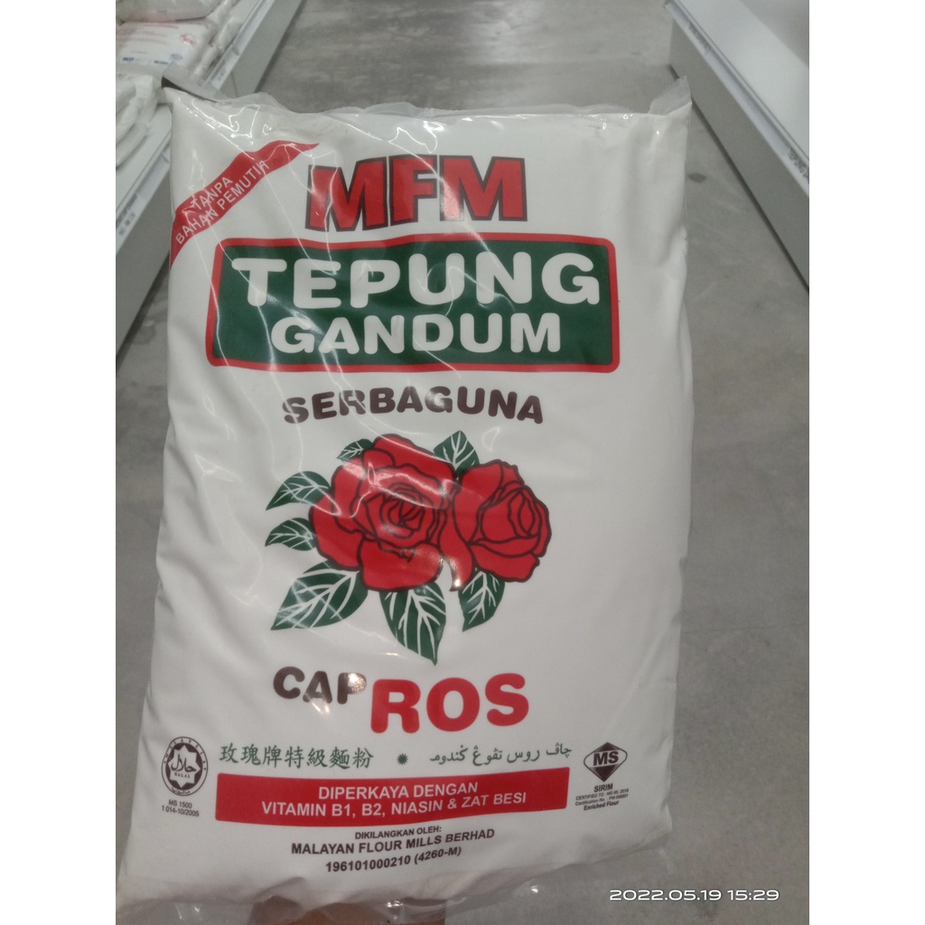 MFM Tepung Gandum Cap Rose 850g | Shopee Malaysia