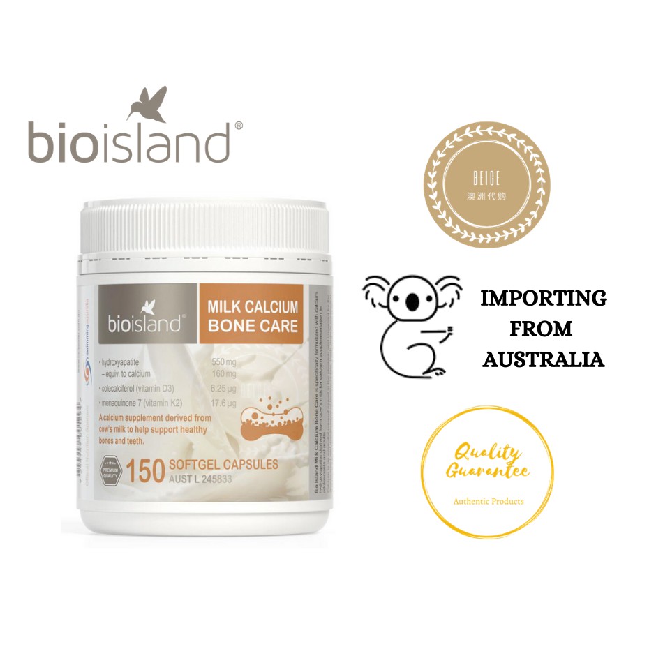 Bio Island Milk Calcium Bone Care 150 Softgel Capsules main image 1