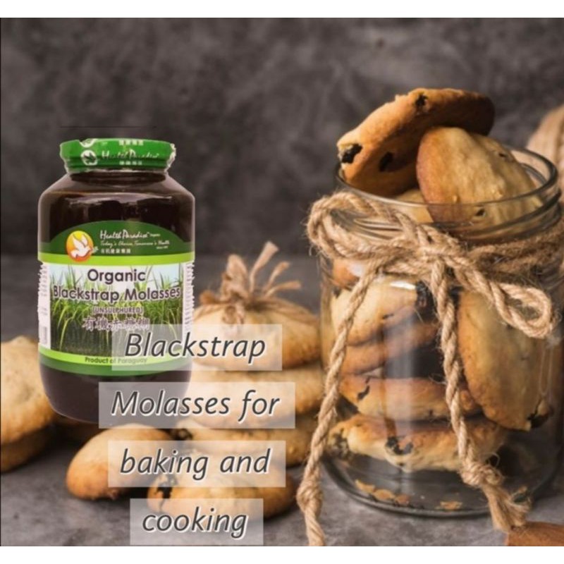 G6PD Organic Blackstrap Molasses 900g Unsulphured, Paraquay Shopee