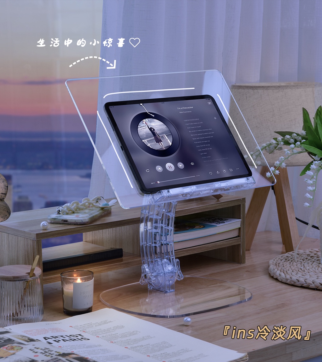 OATSBASF Lifting Transparent Reading Stand Acrylic Book Holder Reading ...