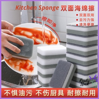 Silicone Dish Sponge Cleaning Wipe Strong Scouring Pad Non Scratch Pan Pot  Sponges Star Heart Shape Fruit Washing Scrubber Pad - AliExpress