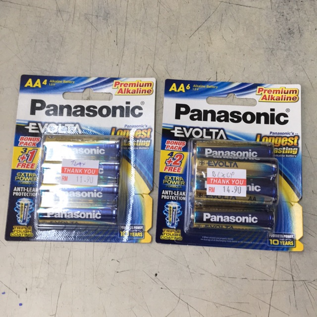 AA Premium Alkaline Panasonic EVOLTA Battery Shopee Malaysia