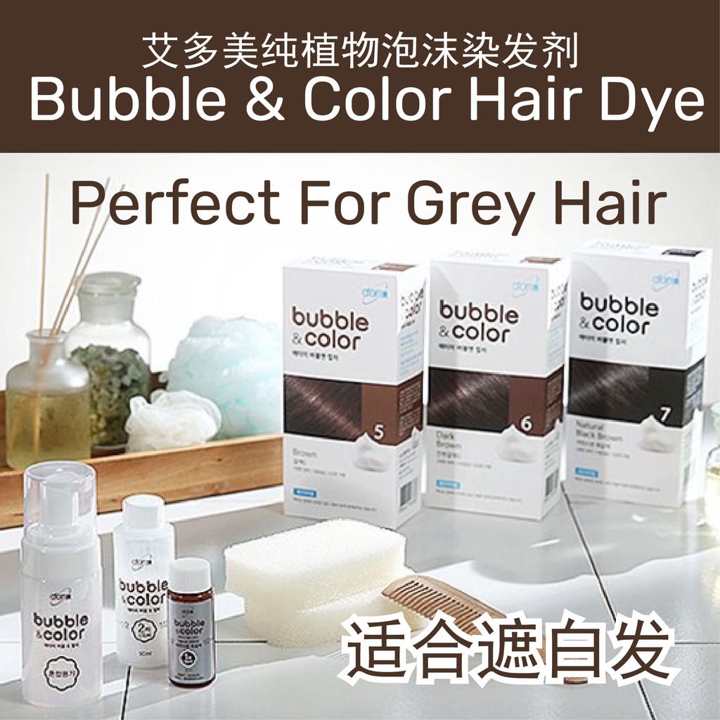 Original korea atomy bubble color hair dye for grey hair 